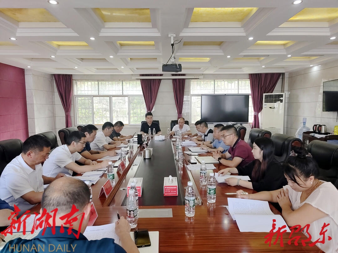 黄负平带队到九龙岭镇开展信访老案调处暨代表建议督办工作_邵阳头条网